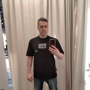 ���������� ������������, ���� ������� �������, 39 ���, ������������ ��� ������, ����� � ���������, c�������� ���������