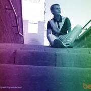 ���������� �����, ���� ������� �������, 30 ���, ������������ ��� ������, ����� � ���������, c�������� ���������