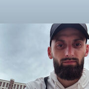 ���������� �����, ���� ������� �������, 29 ���, ������������ ��� ������, ����� � ���������