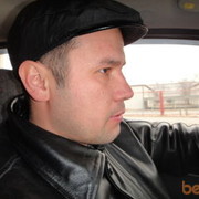  ,   , 48 ,  