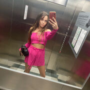 ���������� �����������, ���� ������� ����, 37 ���, ������������ 