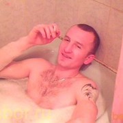 ���������� �����, ���� ������� ���������, 44 ����, ������������ ��� ����� � ���������, c�������� ���������