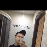  ,  , 25