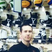 ���������� �����, ���� ������� C�����, 31 ���, ������������ ��� ������, ����� � ���������, c�������� ���������