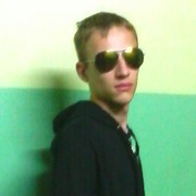 ���������� ����, ���� ������� �������, 29 ���, ������������ ��� ������, ����� � ���������, c�������� ���������