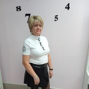  ,   , 47 ,   c 