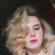 Posen,  , 19