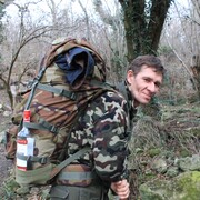 ���������� �����������, ���� ������� ���������, 45 ���, ������������ ��� ������, ����� � ���������, c�������� ���������