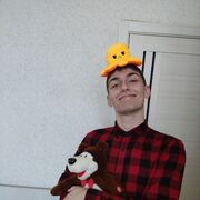 ���������� ������, ���� ����� ���������, 21 ���, ������������ ��� c�������� ���������