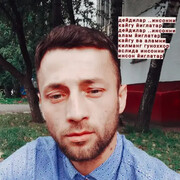 ���������� ������, ���� ������� ����, 34 ����, ������������ ��� ������, ����� � ���������, c�������� ���������