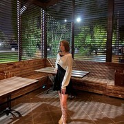 ���������� �������, ���