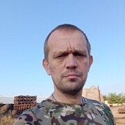 ���������� �����������, ���� ������� �������, 45 ���, ������������ ��� ������, ����� � ���������, c�������� ���������