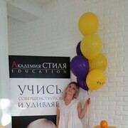  ,   , 49 ,  