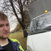 ���������� �����-���������, ���� ������� ������, 26 ���, ������������ ��� ������, ����� � ���������, c�������� ���������