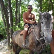 ���������� ������-��-����, ���� ������� �����, 41 ���, ������������ ��� ������, ����� � ���������, c�������� ���������