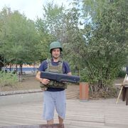 ���������� ����������, ���� ������� ��������, 39 ���, ������������ 