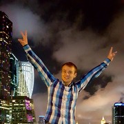 ,   Arty, 33 ,  