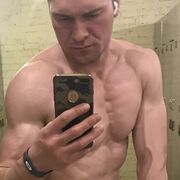 ���������� ������, ���� ������� ����, 43 ����, ������������ ��� ������, ����� � ���������