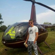 ���������� �����, ���� ������� ����, 39 ���, ������������ ��� ������, ����� � ���������, c�������� ���������