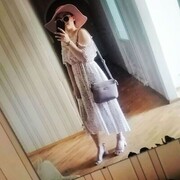  ,   Mariyam, 27 ,   ,   