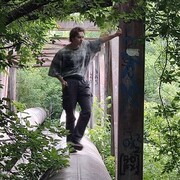 ���������� �����, ���� ����� ����, 21 ���, ������������ ��� ������, ����� � ���������