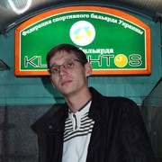 ���������� ��������, ���� ������� ��������, 39 ���, ������������ ��� ������, ����� � ���������, c�������� ���������