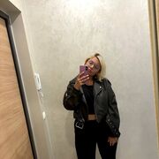 ���������� ���������, ����