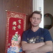 ���������� ������, ���� ������� ����, 51 ���, ������������ ��� ����� � ���������, c�������� ���������