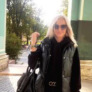  ,   Emilia, 26 ,   ,   