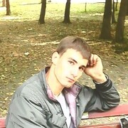 ���������� ����, ���� ������� �������, 33 ����, ������������ ��� ������, ����� � ���������, c�������� ���������, ���������