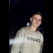 ���������� ���, ���� ����� �����, 25 ���, ������������ ��� ������, ����� � ���������