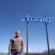 ���������� �����������, ���� ������� ����, 32 ����, ������������ ��� ������, ����� � ���������, c�������� ���������