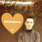 ���������� �����, ���� ������� ���������, 31 ���, ������������ ��� ������