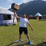 ���������� ����, ���� ������� �������, 35 ���, ������������ ��� ������, ����� � ���������