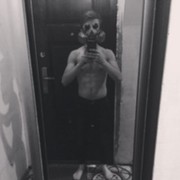 ���������� ������, ���� ������� �������, 29 ���, ������������ ��� ������, ����� � ���������, c�������� ���������