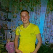 ���������� ������������, ���� ������� ���������, 34 ����, ������������ ��� ������, ����� � ���������, c�������� ���������