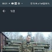  ,   , 37 ,   c 