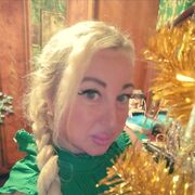 ���������� �������, ���� ������� ����, 44 ����, ������������ ��� c�������� ���������