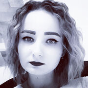 ���������� �����, ���� ������� ���������, 32 ����, ������������ ��� ���������