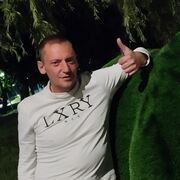 ���������� �����������, ���� ������� ����, 44 ����, ������������ ��� ������, ����� � ���������