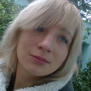 ���������� ����, ���� ������� �������, 29 ���, ������������ ��� ������, ����� � ���������, c�������� ���������