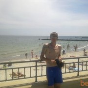 ���������� ������, ���� ������� ������, 38 ���, ������������ ��� ������, ����� � ���������, c�������� ���������, ���������