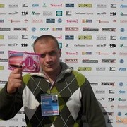 ���������� ����������, ���� ������� ���������, 37 ���, ������������ ��� ������, ����� � ���������, c�������� ���������