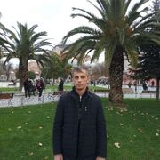  Taejon,    , 44