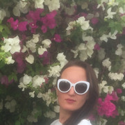 ���������� �����, ���� ������� �����, 44 ����, ������������ ��� ����� � ���������, c�������� ���������