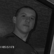 ���������� ����������� ����, ���� ������� ������, 34 ����, ������������ ��� ������, ����� � ���������, c�������� ���������