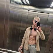 ���������� �����-���������, ���� ������� ����, 29 ���, ������������ ��� ������, ����� � ���������, c�������� ���������