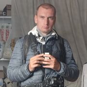 ���������� �����-���������, ���� ������� �����, 32 ����, ������������ ��� ������, ����� � ���������