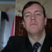 ���������� ���������, ���� ������� �������, 52 ����, ������������ ��� ������