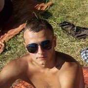 ���������� ����, ���� ������� ��������, 32 ����, ������������ ��� ������, ����� � ���������, c�������� ���������